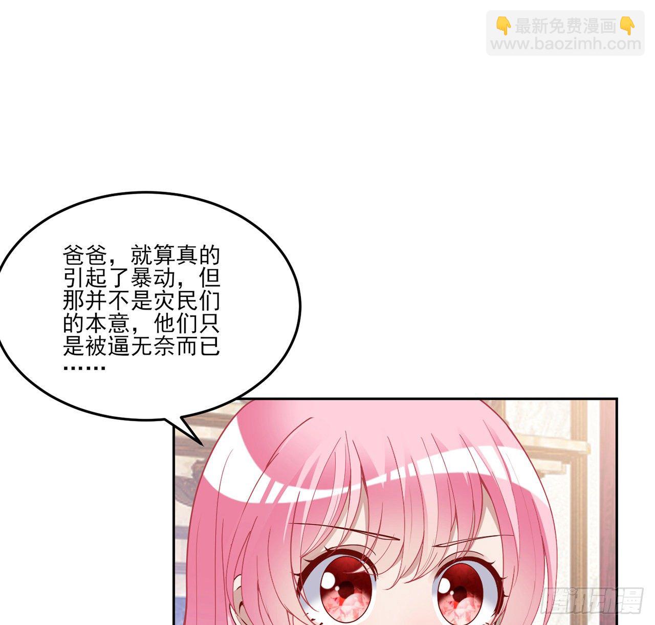158话 不如十岁的孩子(1/2)-第159话