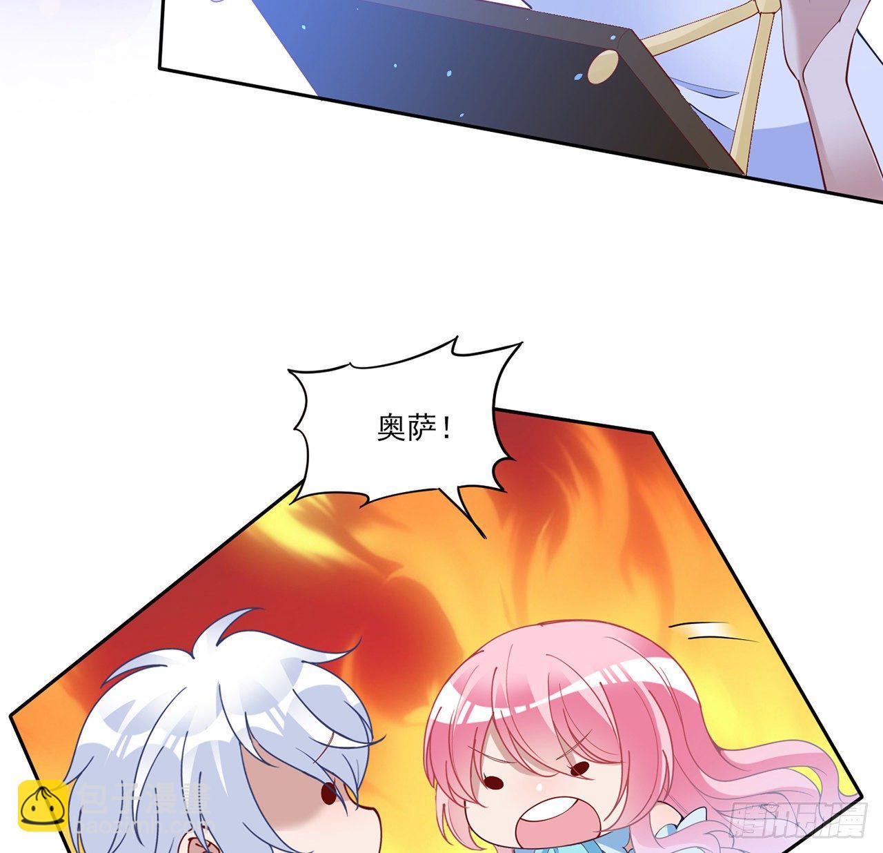 158话 不如十岁的孩子(1/2)-第159话