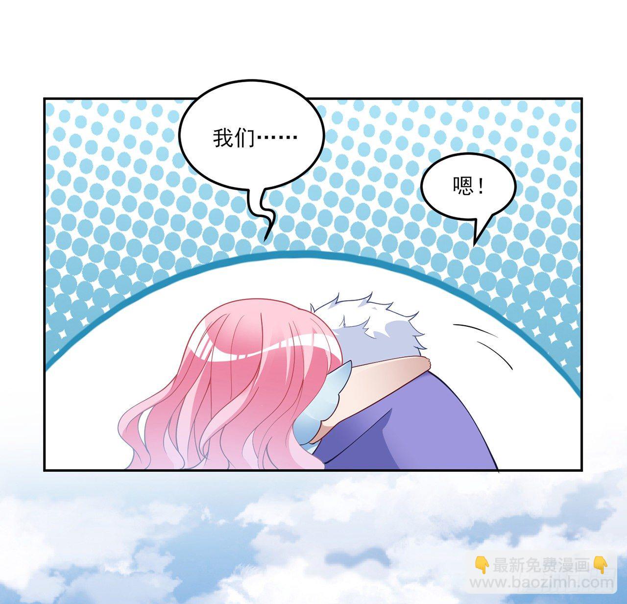 158话 不如十岁的孩子(1/2)-第159话