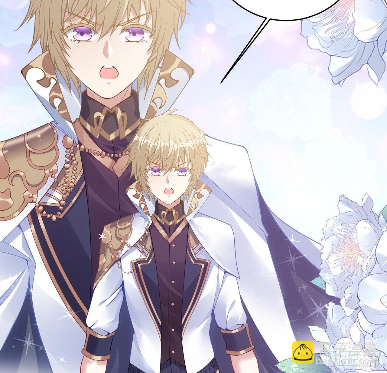 16话 只要有你在(1/4)-第17话