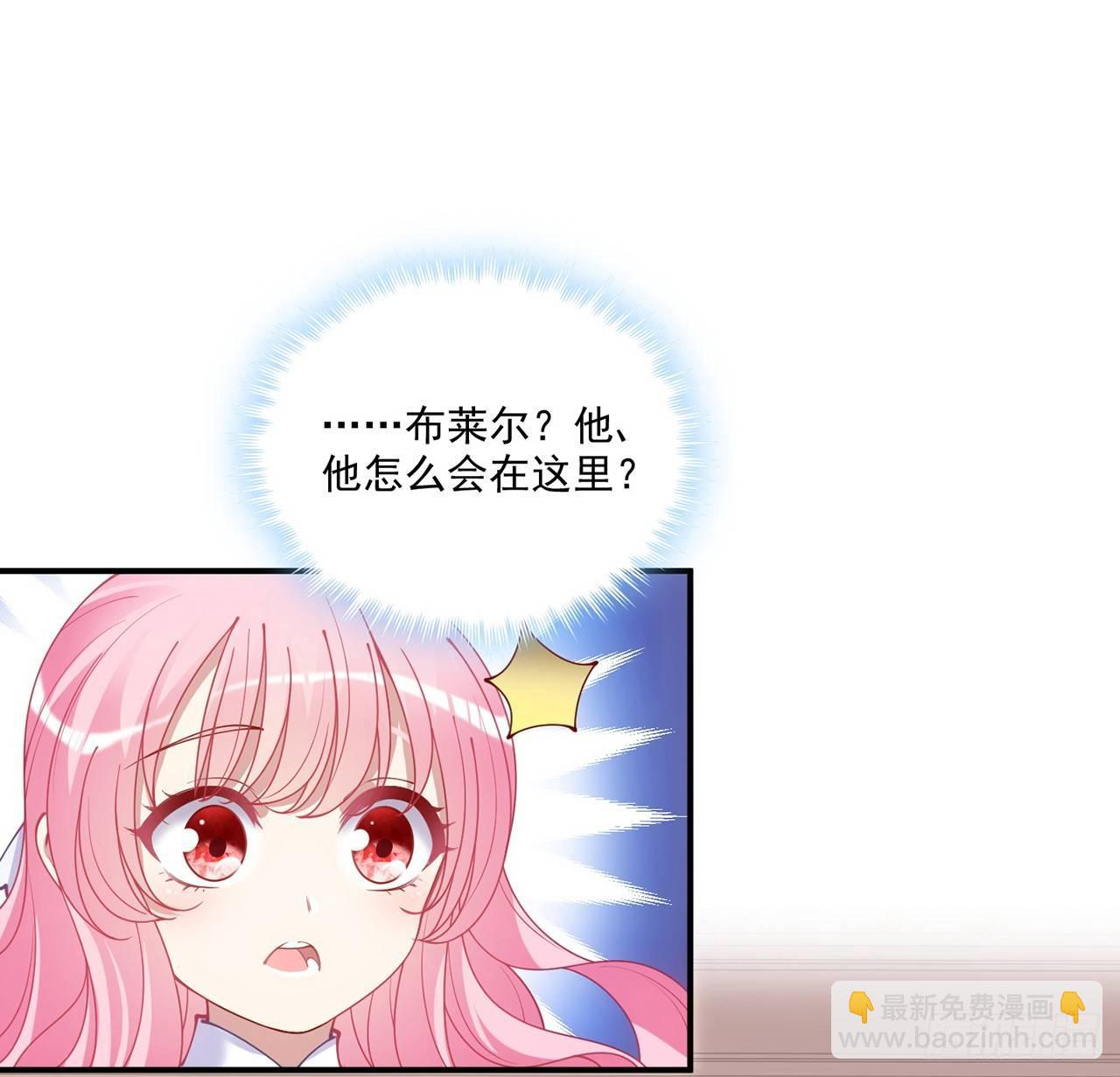 16话 只要有你在(1/4)-第17话