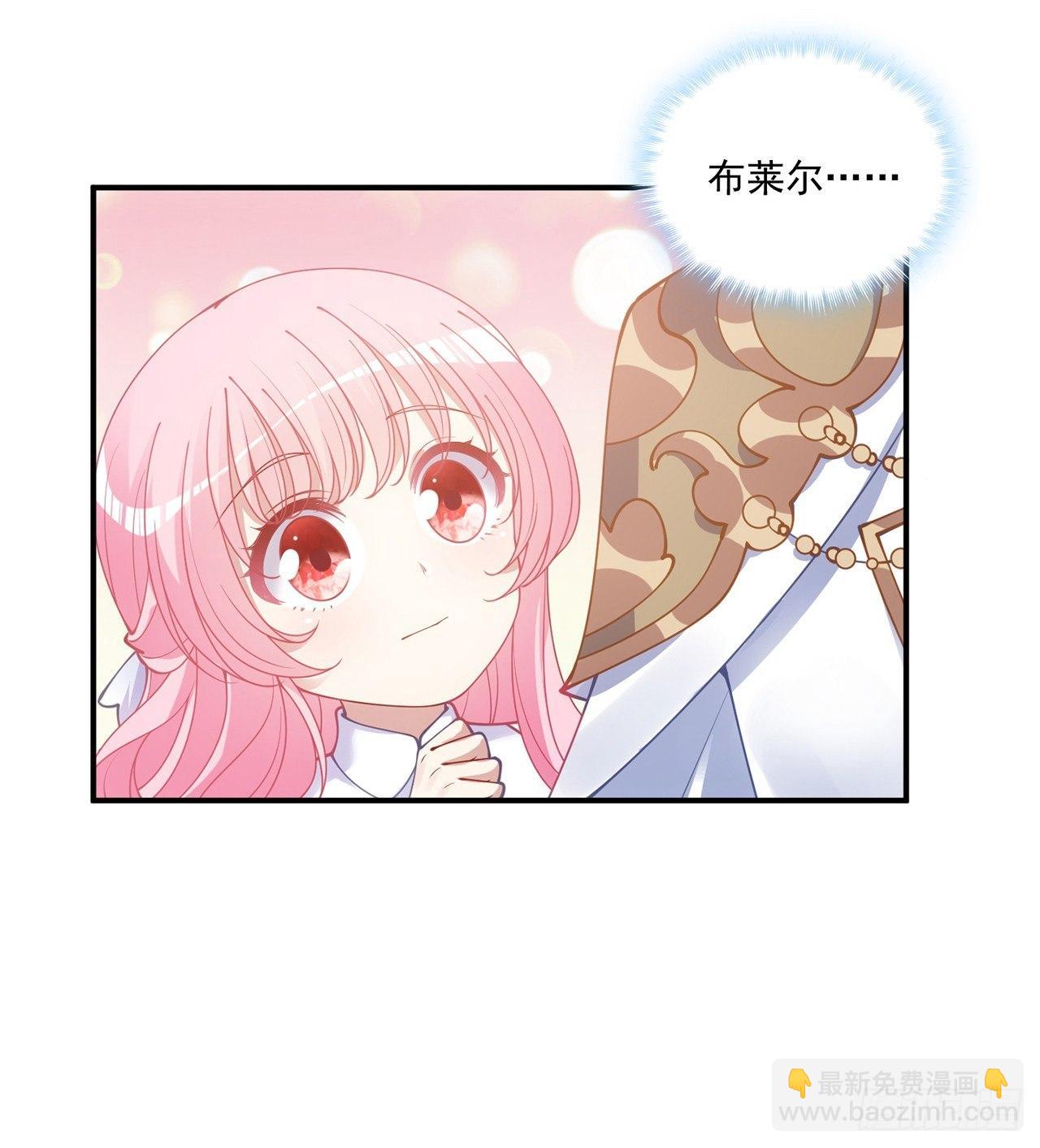 16话 只要有你在(1/4)-第17话