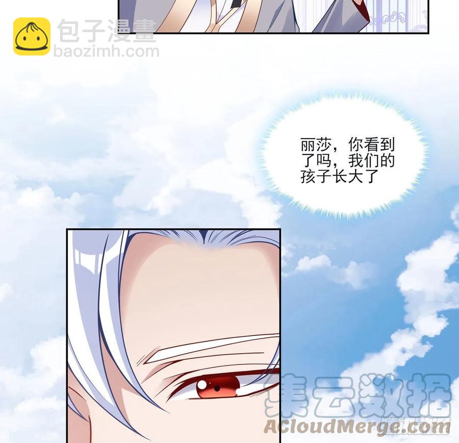 160话 简单却惊喜的父亲节(1/2)-第161话