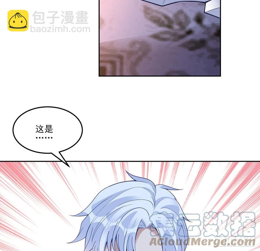 160话 简单却惊喜的父亲节(1/2)-第161话