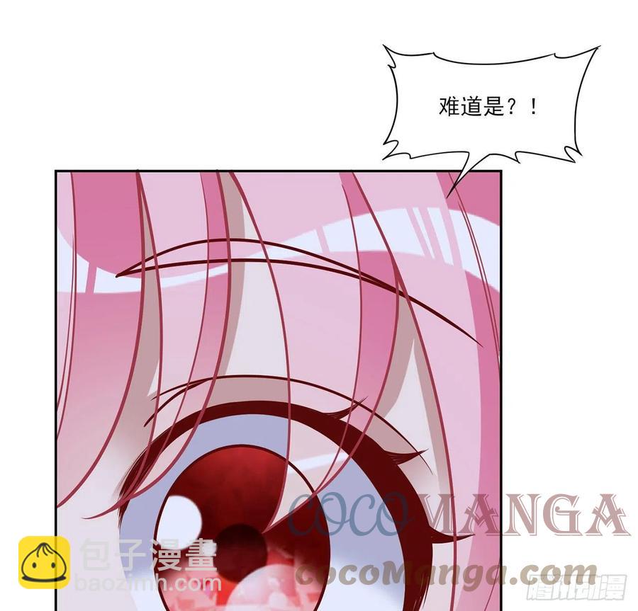 162话 来自姐姐的支持(1/2)-第163话