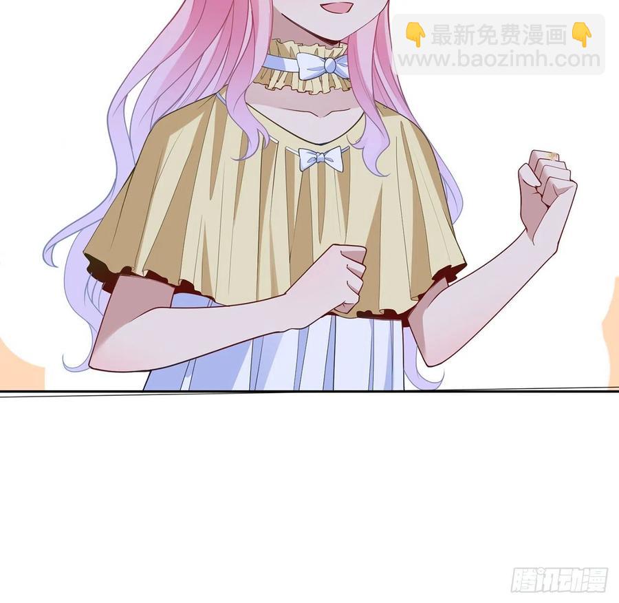 162话 来自姐姐的支持(1/2)-第163话