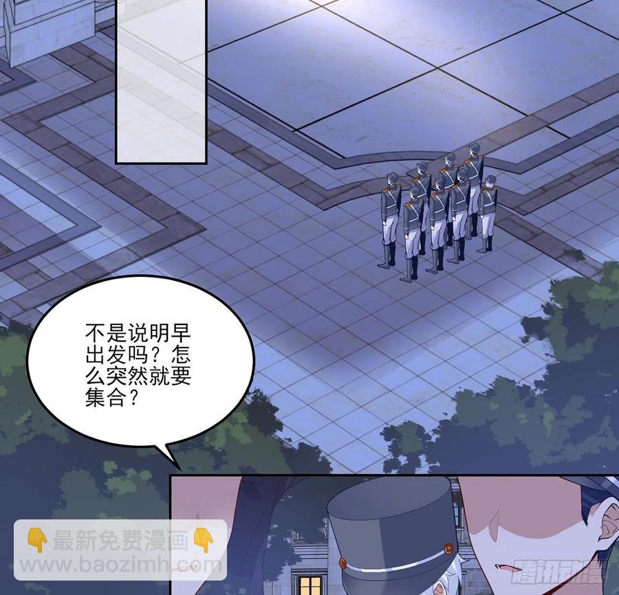 162话 来自姐姐的支持(1/2)-第163话