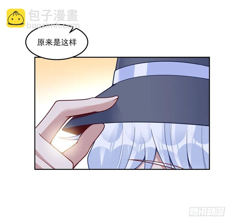 162话 来自姐姐的支持(1/2)-第163话