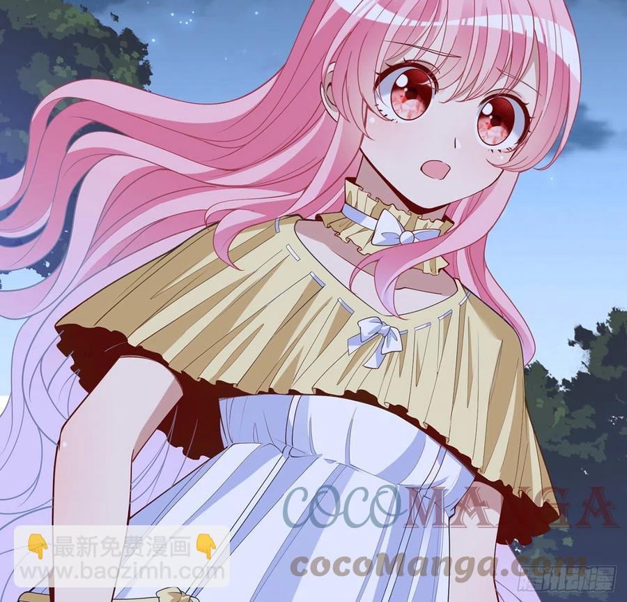 162话 来自姐姐的支持(1/2)-第163话