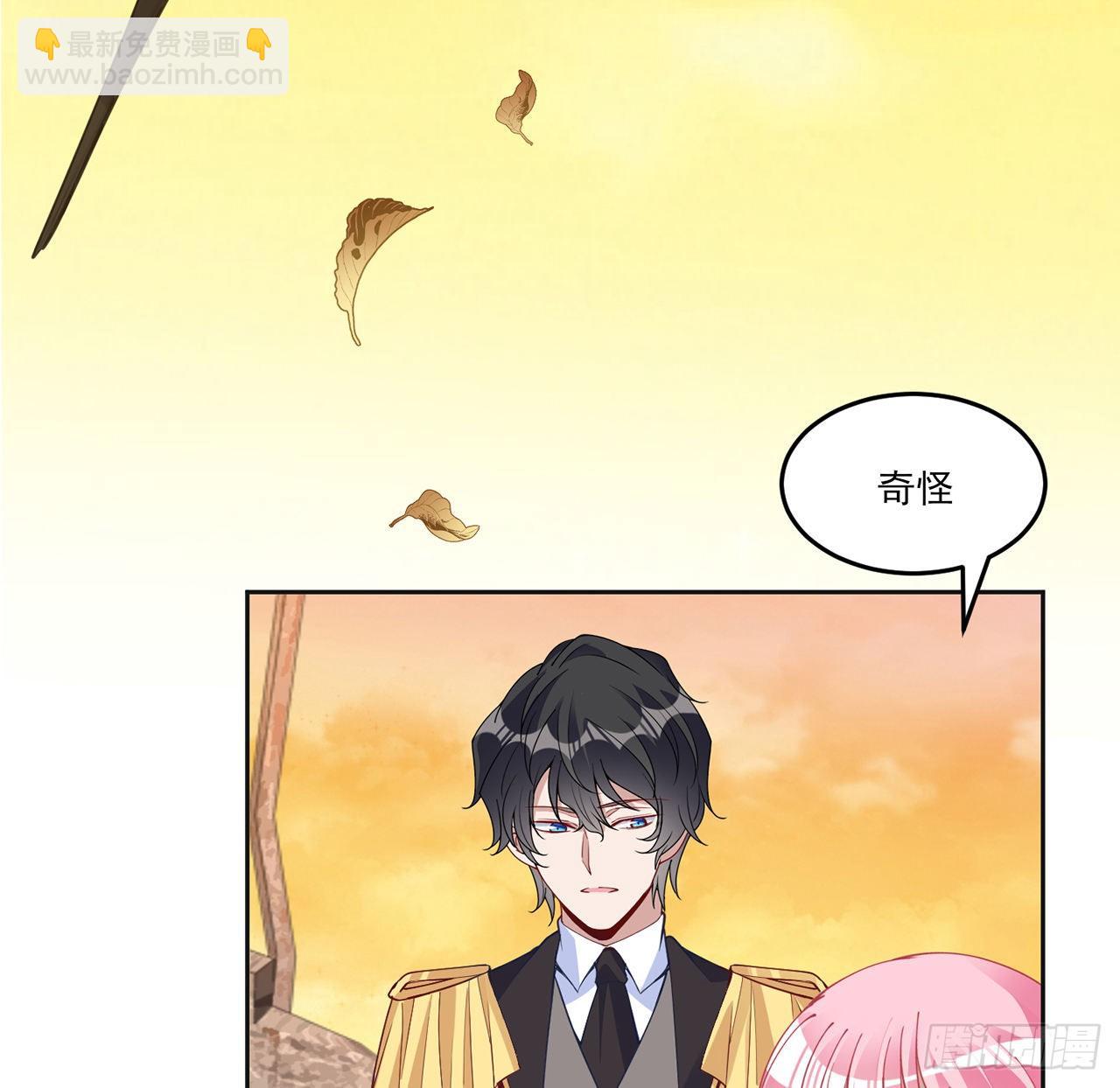 164话 有人在搞鬼(1/2)-第165话