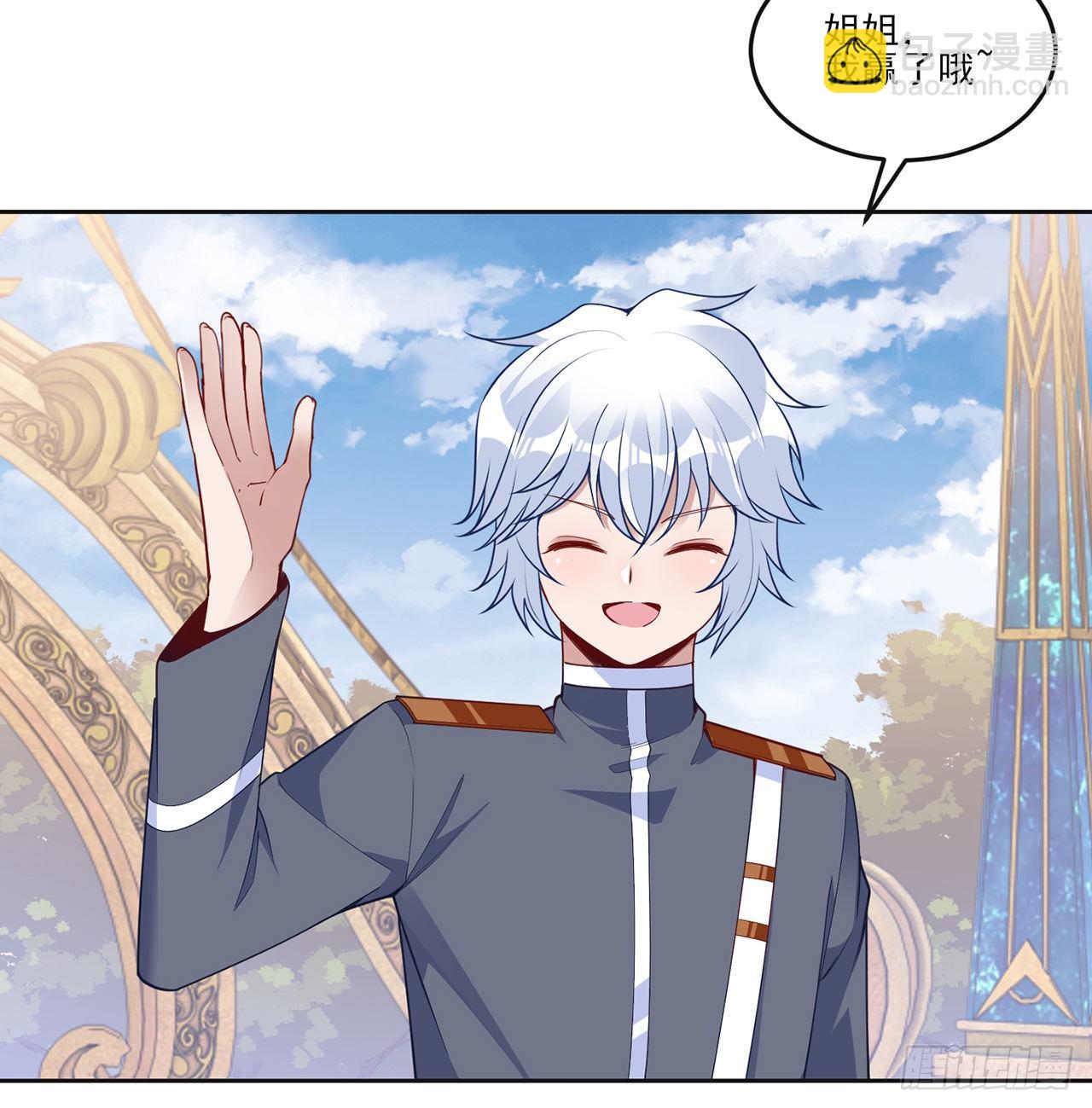 164话 有人在搞鬼(1/2)-第165话