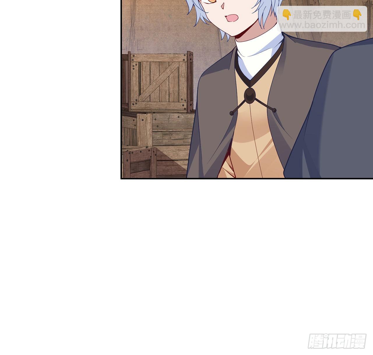 166话 危险降临(1/2)-第167话