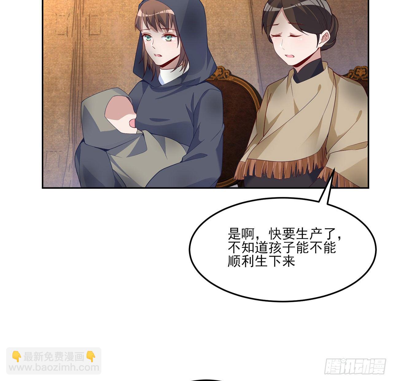 166话 危险降临(1/2)-第167话