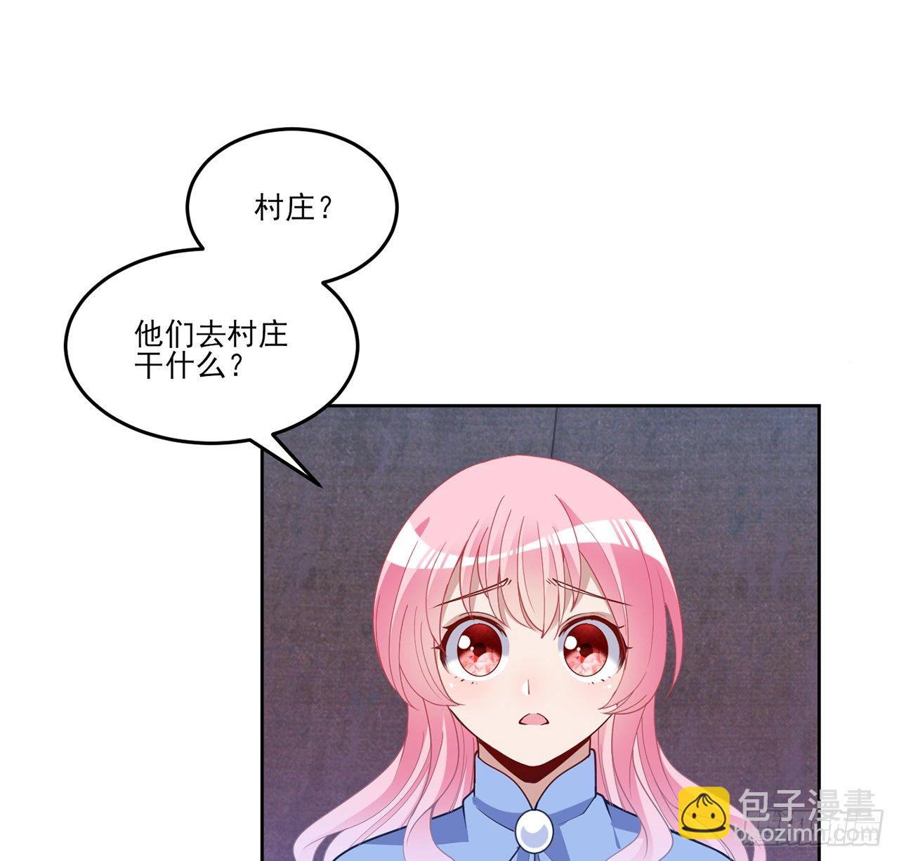 166话 危险降临(1/2)-第167话