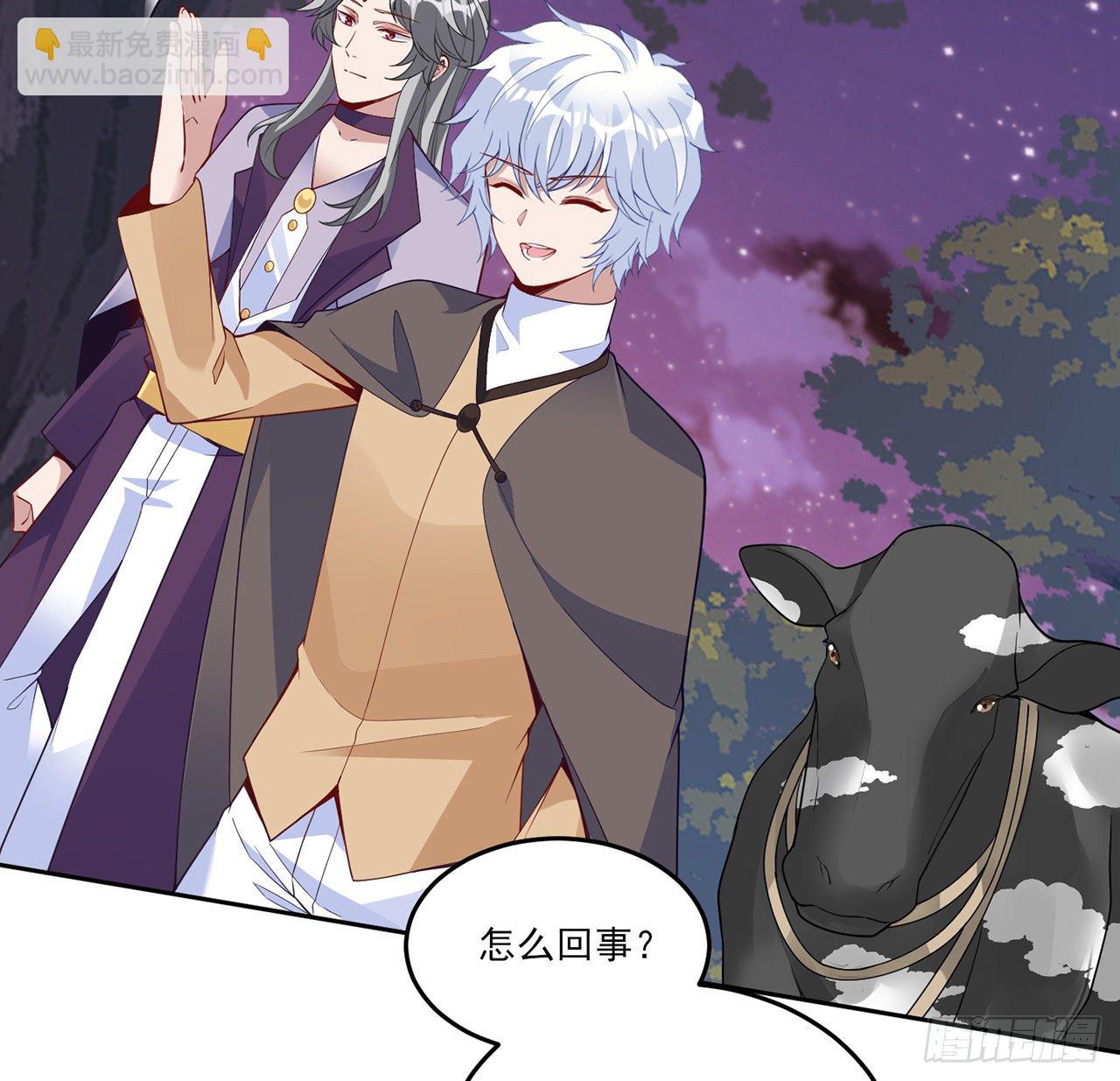 166话 危险降临(1/2)-第167话