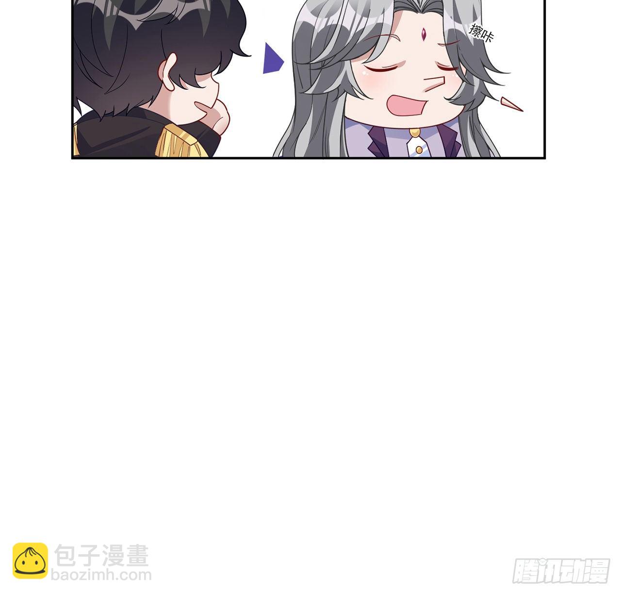 166话 危险降临(1/2)-第167话