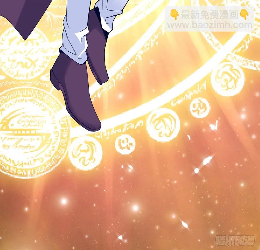 168话 亡灵诅咒的反噬(1/2)-第169话