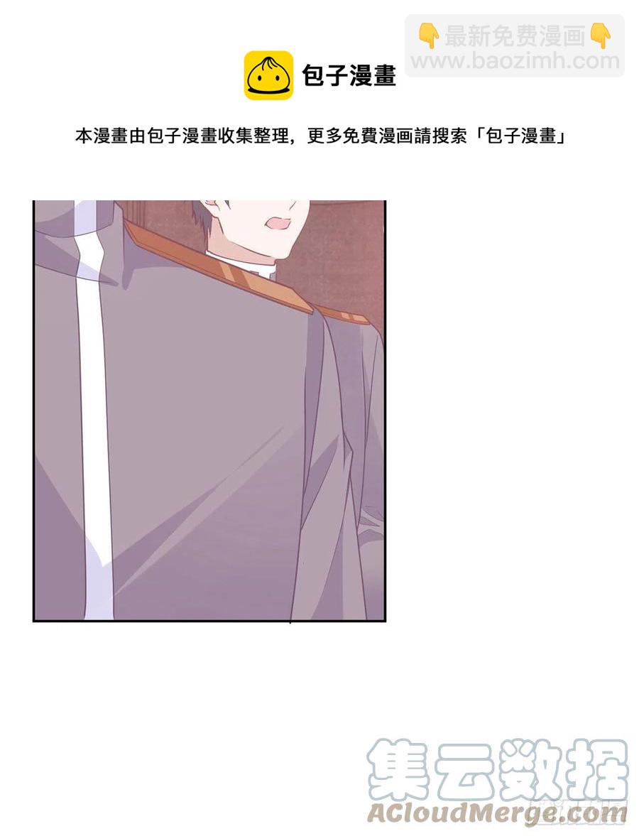 168话 亡灵诅咒的反噬(1/2)-第169话