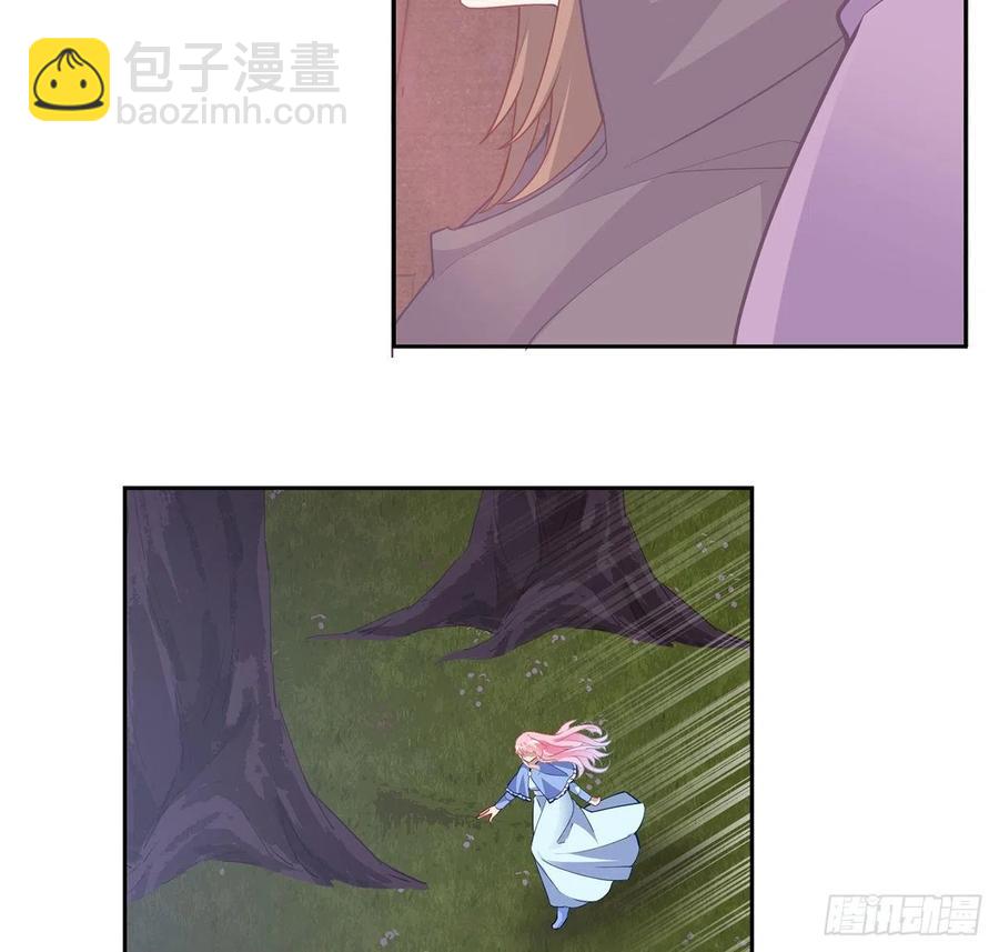 168话 亡灵诅咒的反噬(1/2)-第169话