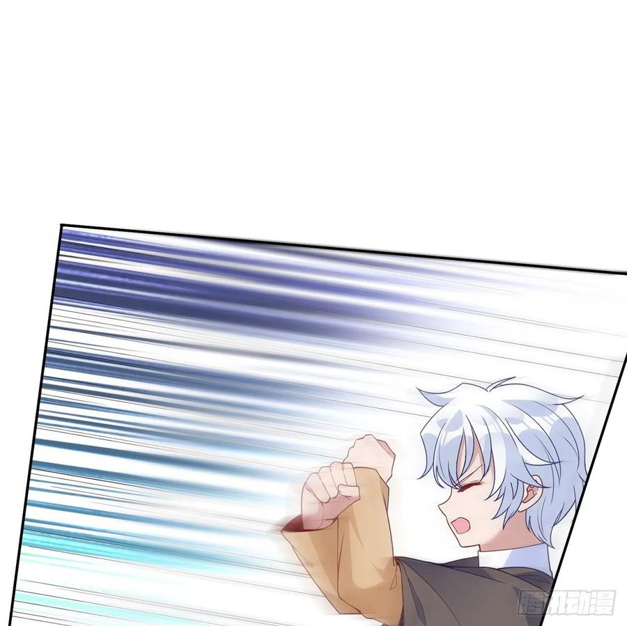 168话 亡灵诅咒的反噬(1/2)-第169话