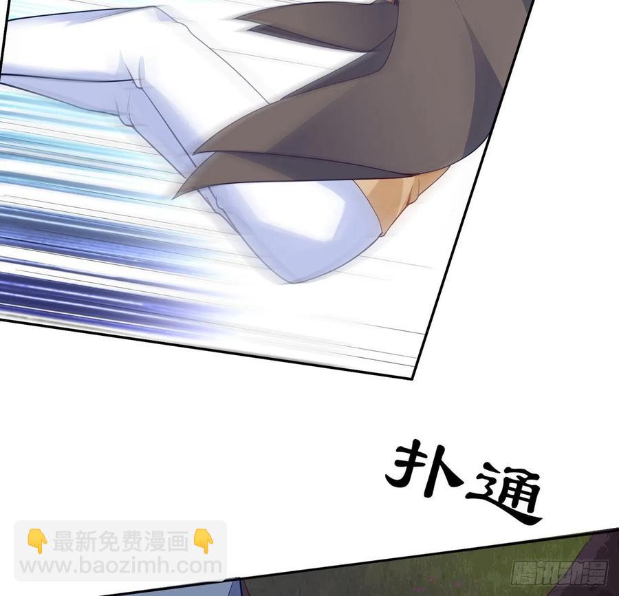 168话 亡灵诅咒的反噬(1/2)-第169话