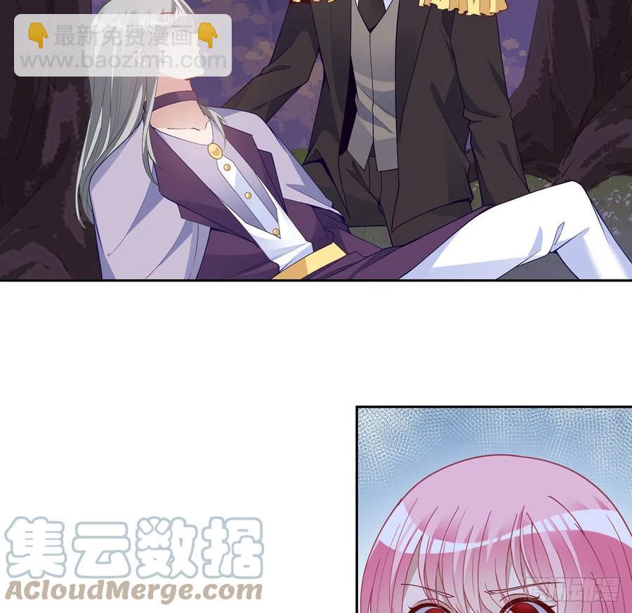 168话 亡灵诅咒的反噬(1/2)-第169话