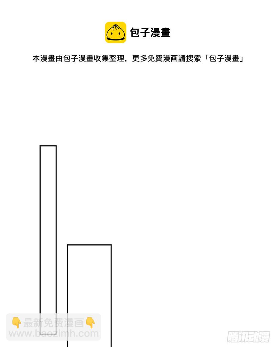 168话 亡灵诅咒的反噬(1/2)-第169话