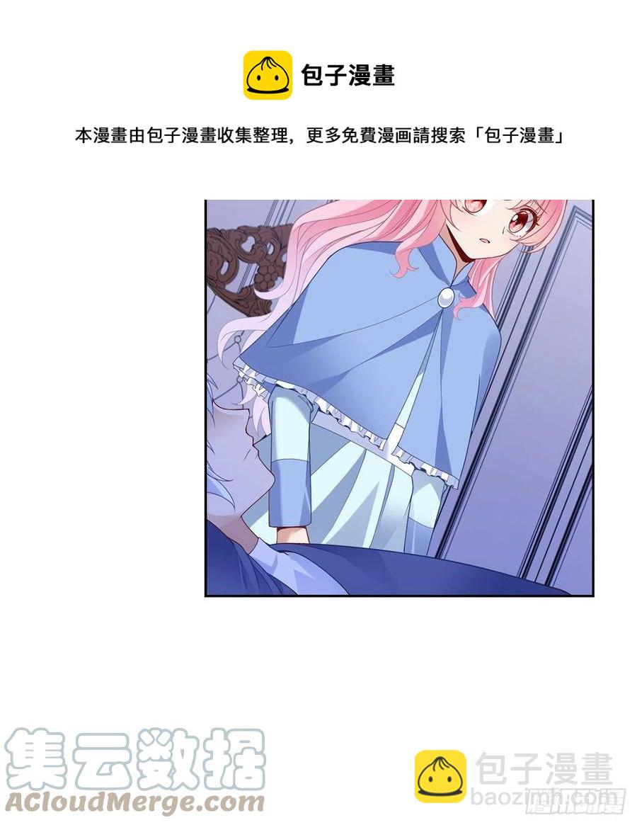 168话 亡灵诅咒的反噬(1/2)-第169话