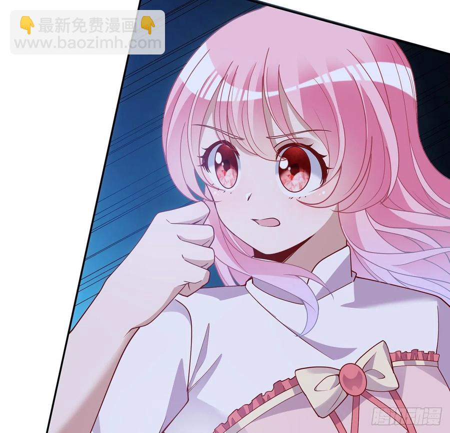 170话 我永远相信姐姐(1/2)-第171话