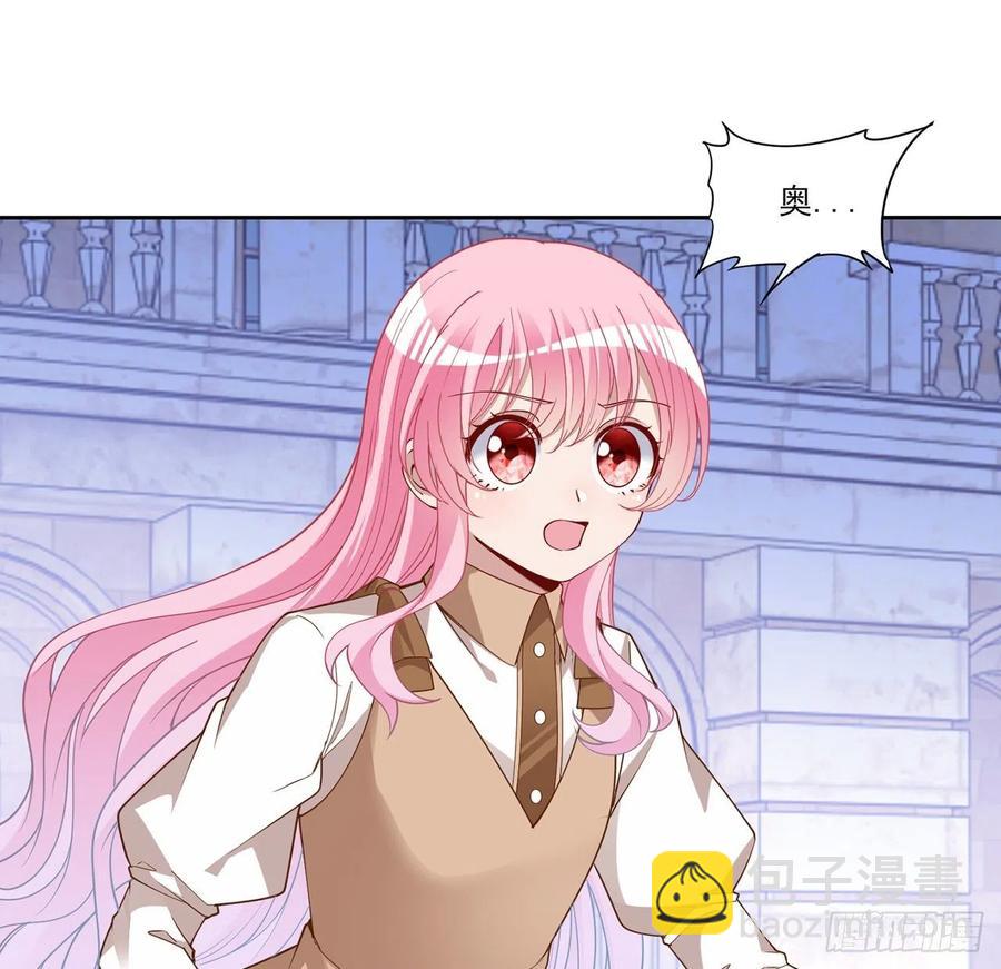 170话 我永远相信姐姐(1/2)-第171话