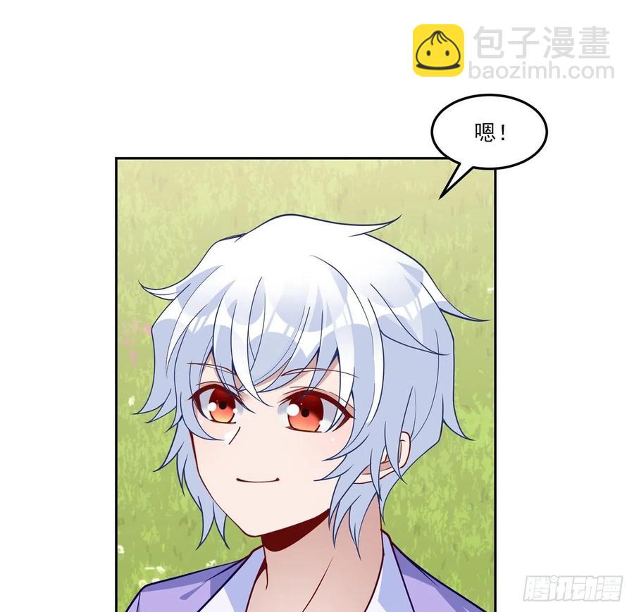 170话 我永远相信姐姐(1/2)-第171话