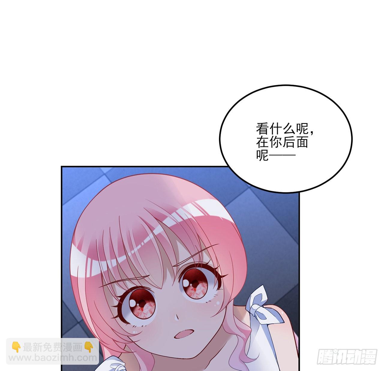通知+番外(1/2)-第173话