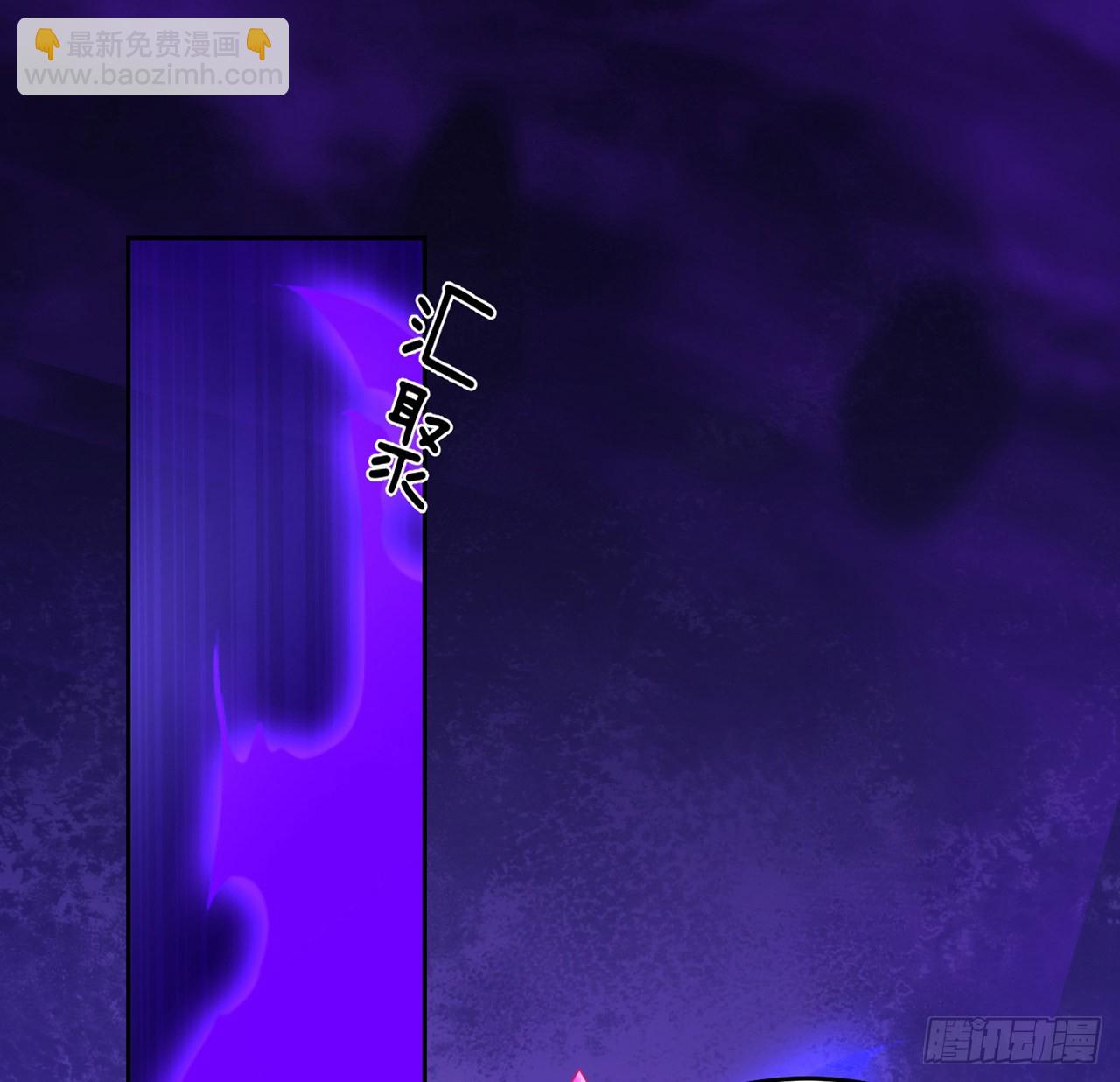 通知+番外(1/2)-第173话