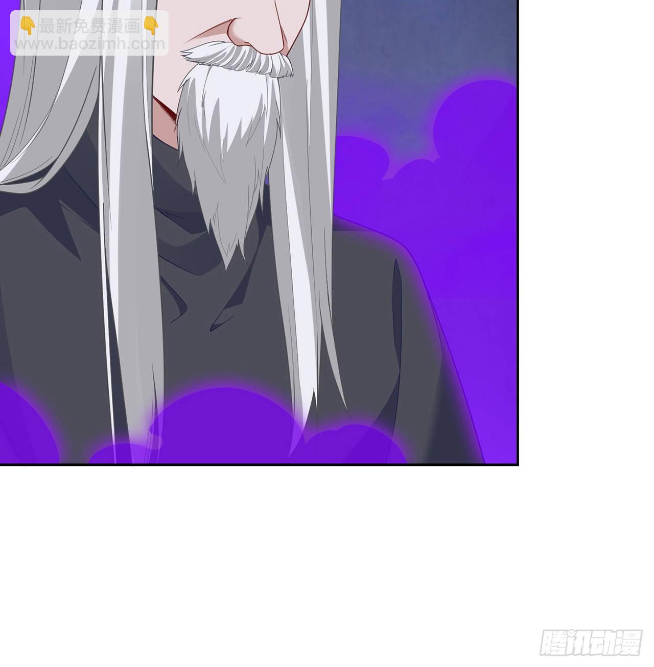 通知+番外(1/2)-第173话