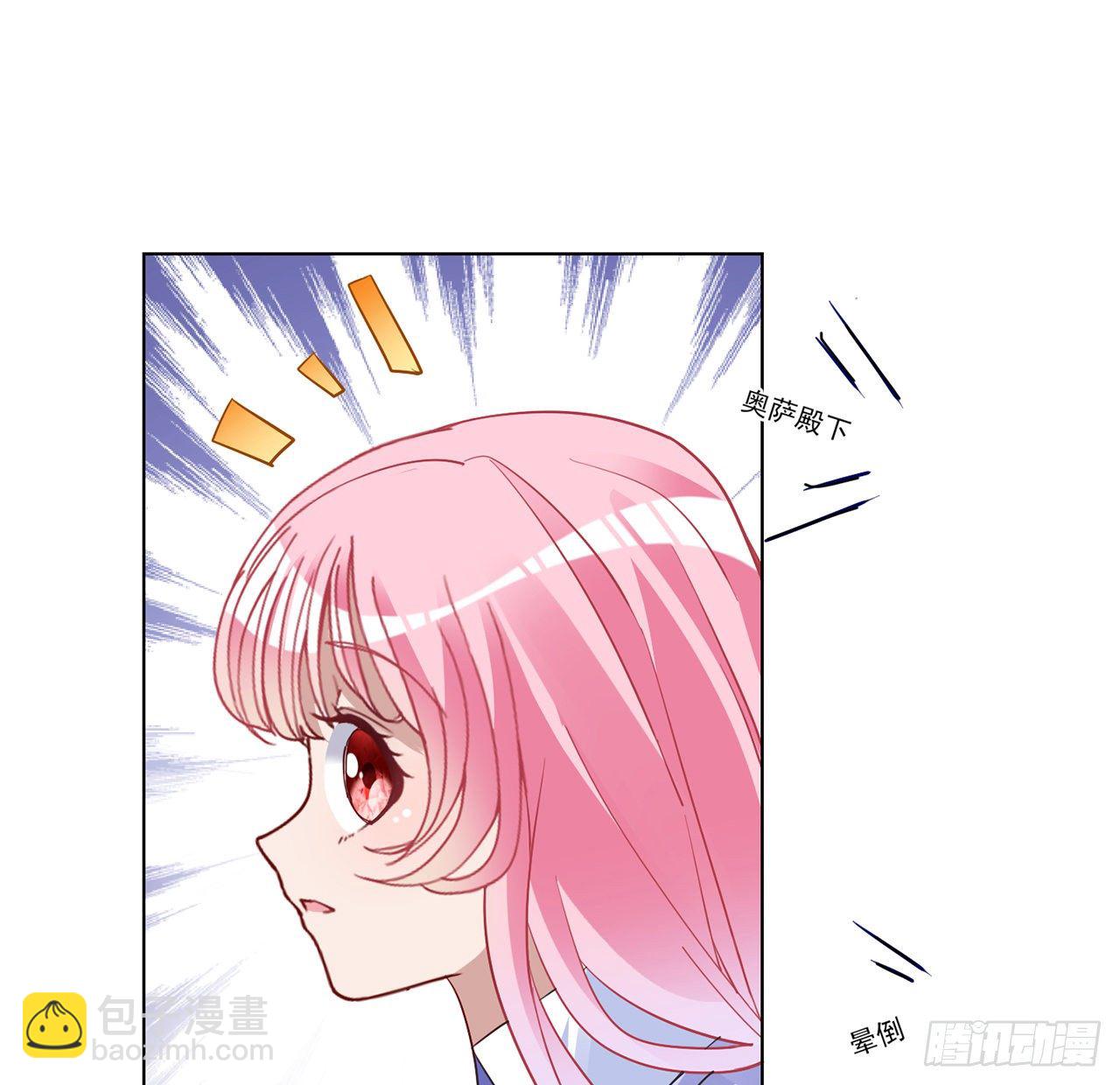 175话 事件的发酵(1/2)-第177话