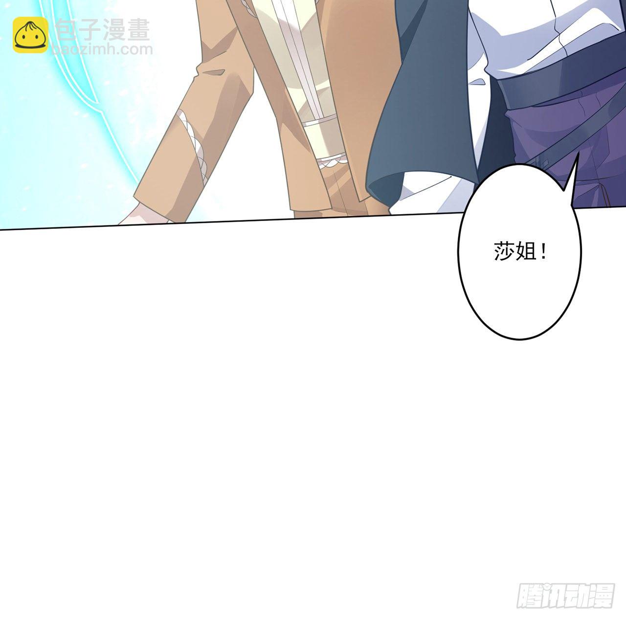 175话 事件的发酵(1/2)-第177话