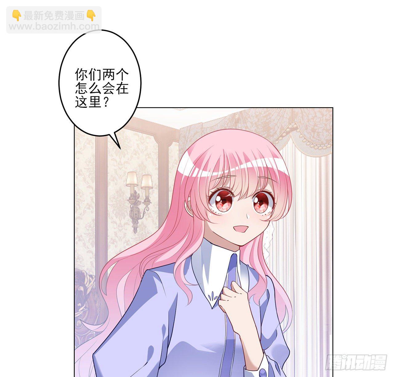 175话 事件的发酵(1/2)-第177话