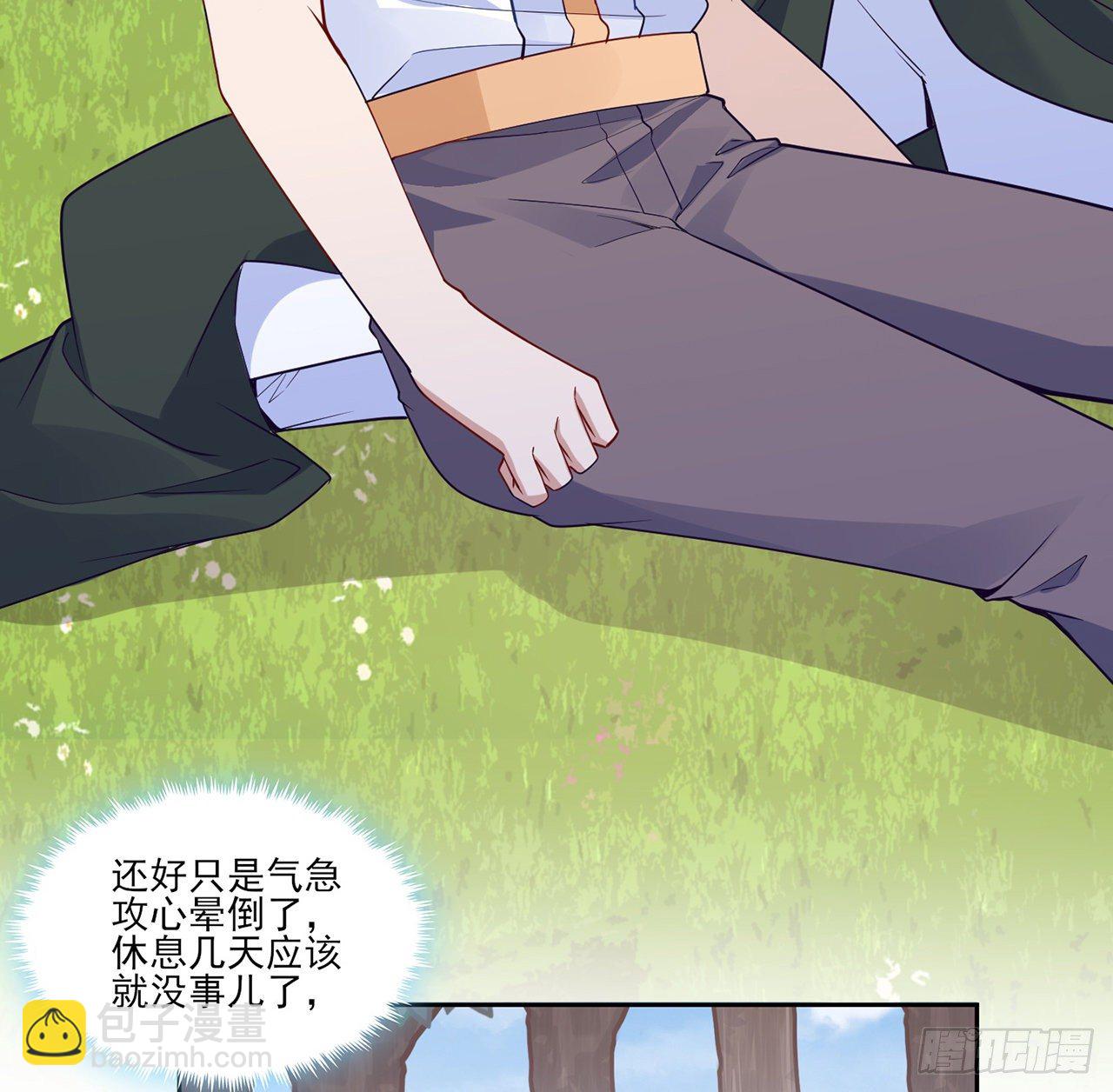 175话 事件的发酵(1/2)-第177话