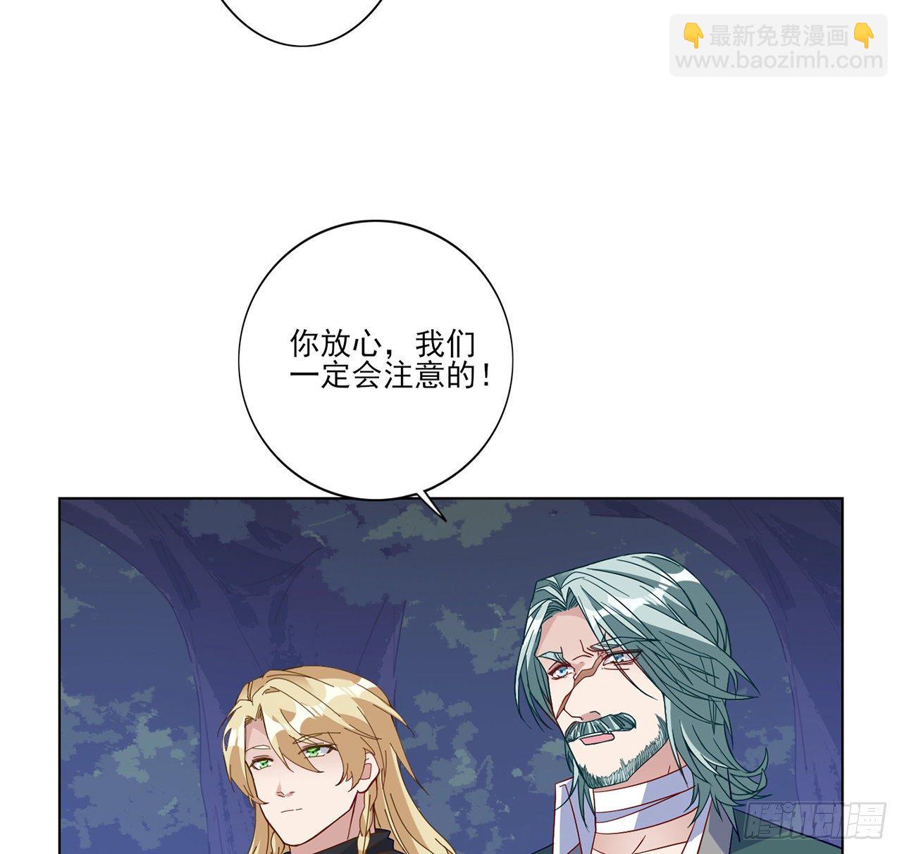 177话 惊人的发现(1/2)-第179话