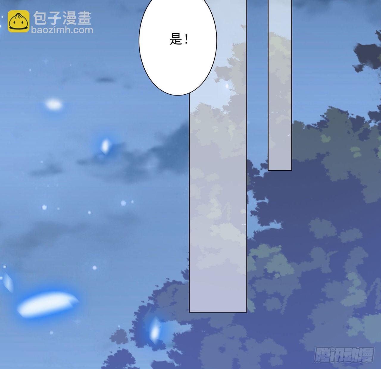 177话 惊人的发现(1/2)-第179话