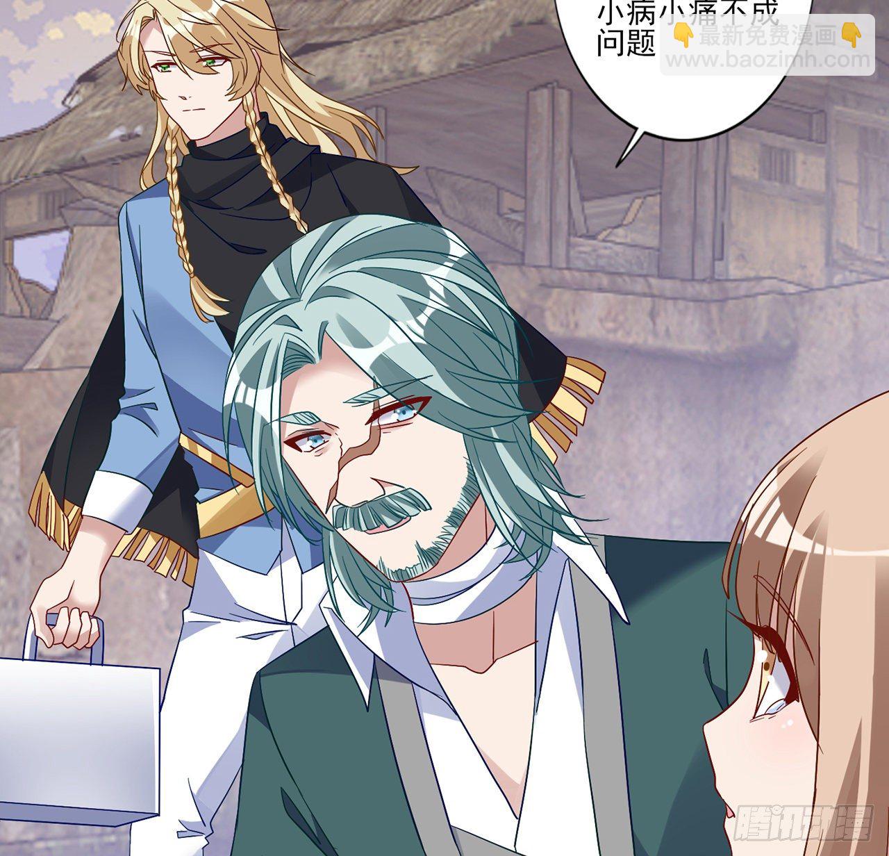 177话 惊人的发现(1/2)-第179话