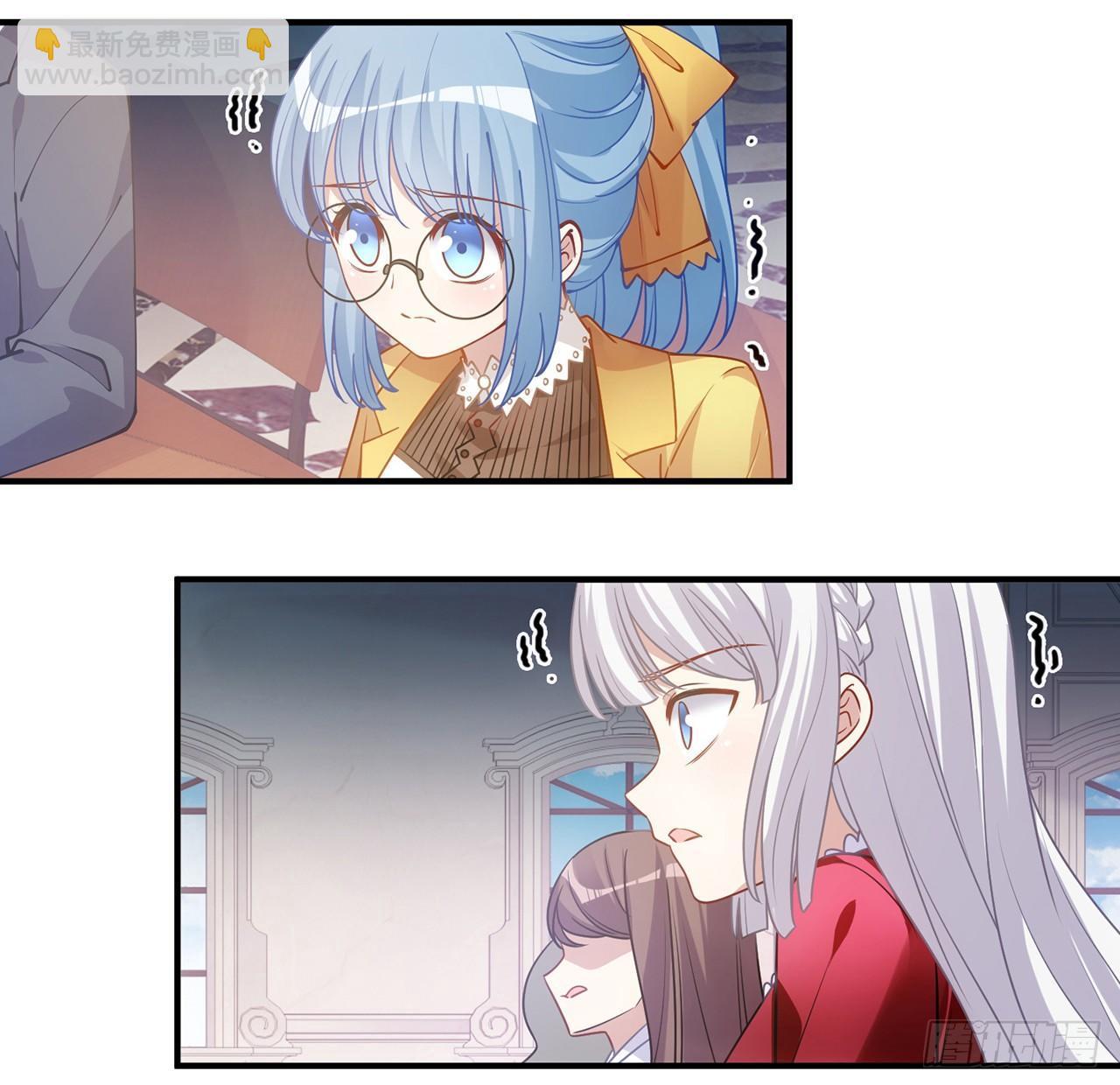 18话 莎姐迷妹上线(1/4)-第19话