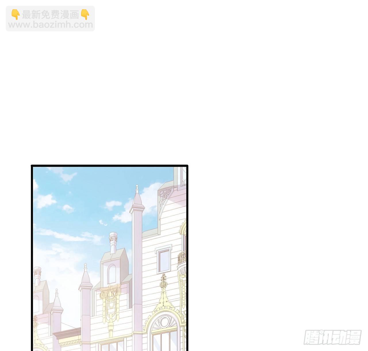 18话 莎姐迷妹上线(1/4)-第19话