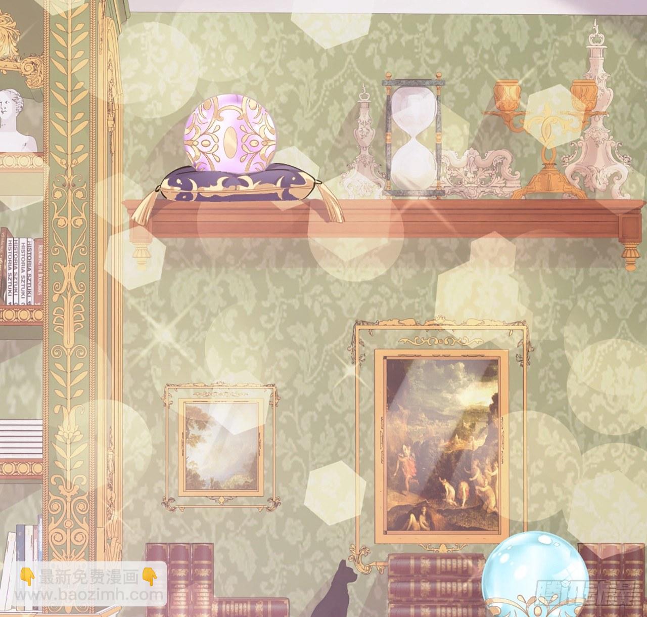 18话 莎姐迷妹上线(1/4)-第19话