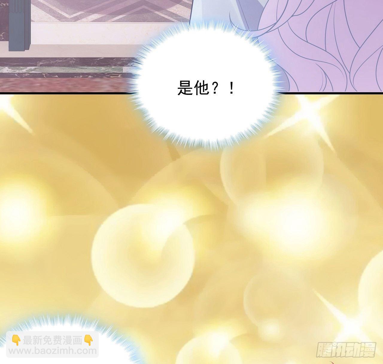 18话 莎姐迷妹上线(1/4)-第19话