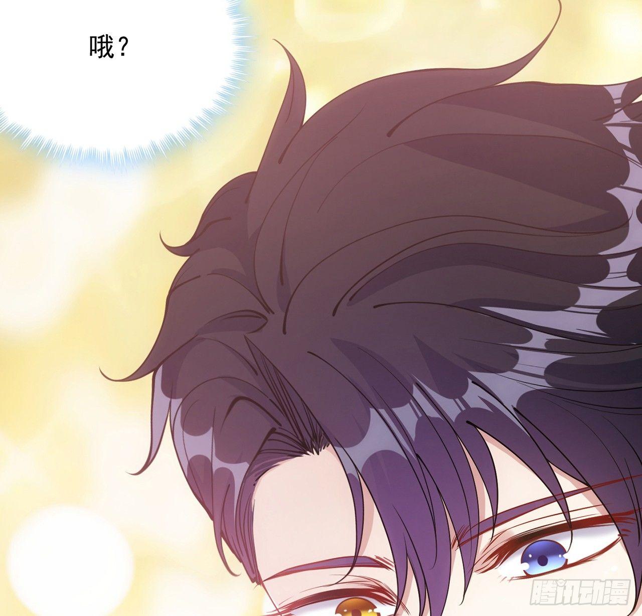 18话 莎姐迷妹上线(1/4)-第19话