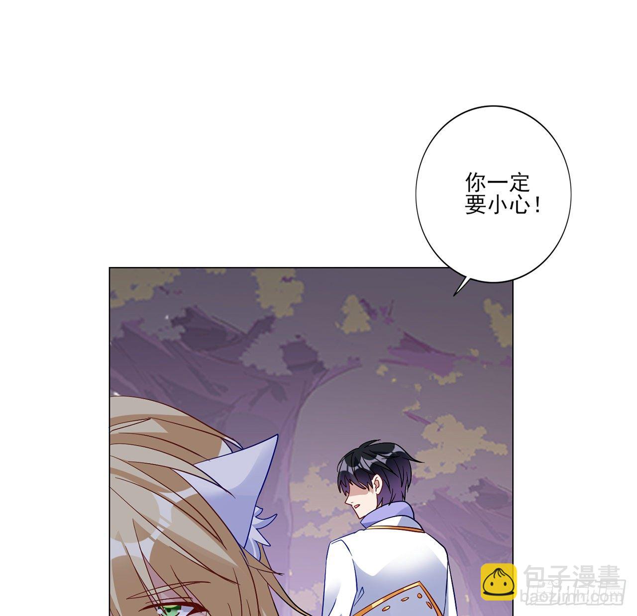 179话 天狼族的叛徒(1/2)-第181话