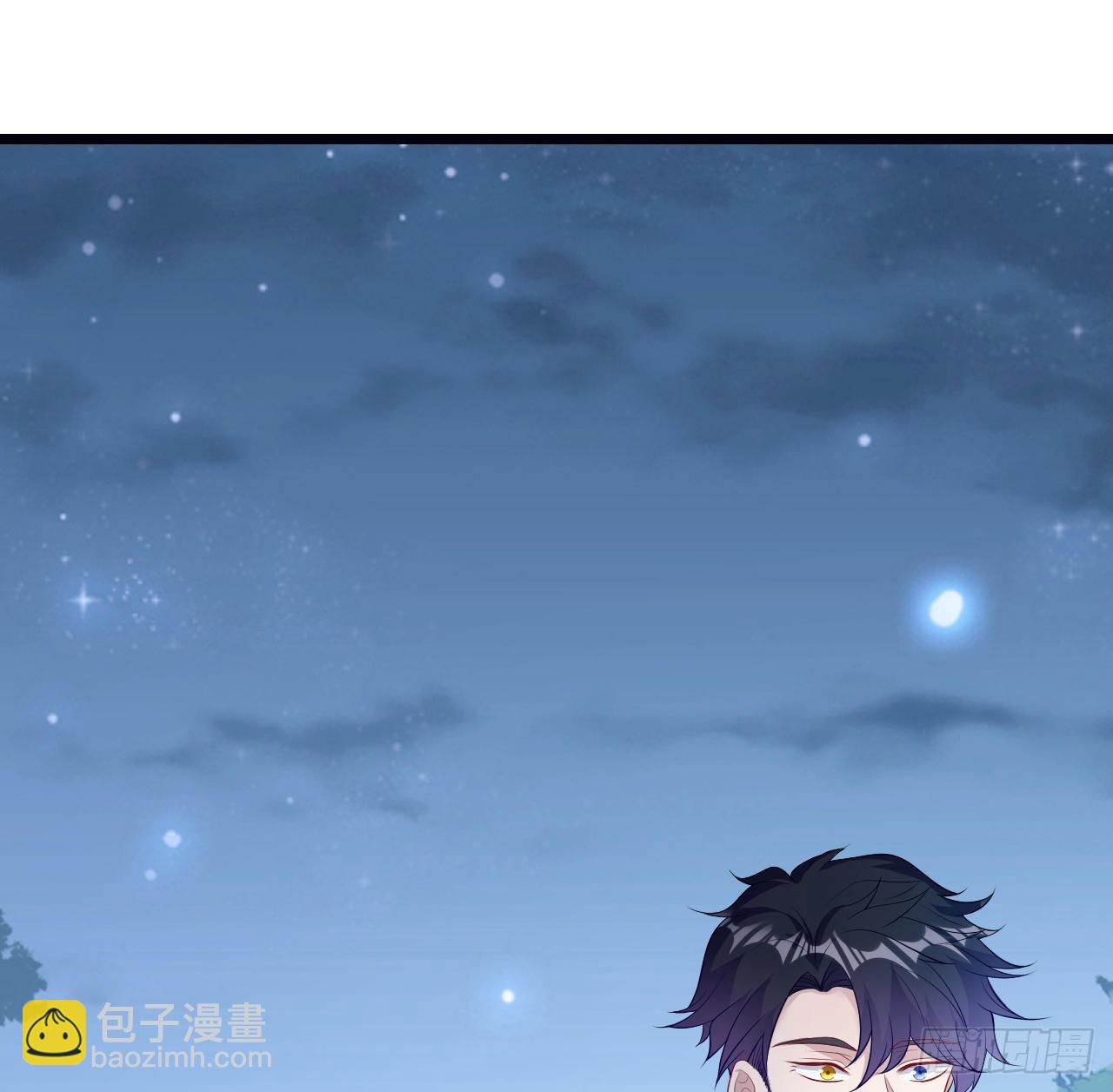 179话 天狼族的叛徒(1/2)-第181话