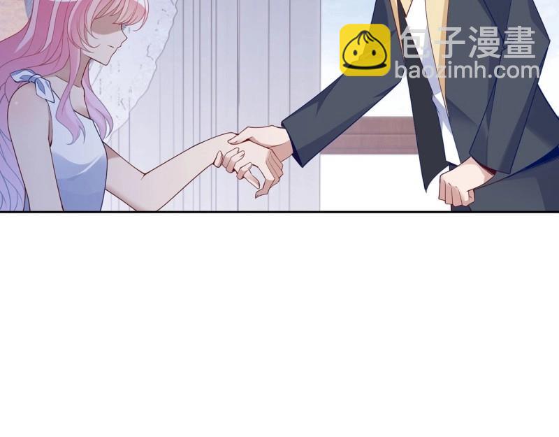 皇女的生存法则 - 第185话 183话 等我回来(1/4) - 5