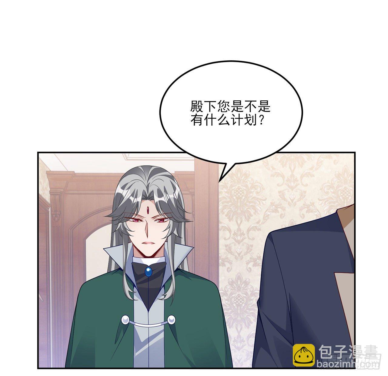 183话 等我回来(1/2)-第185话